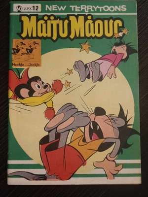 Mighty Mouse #60 used