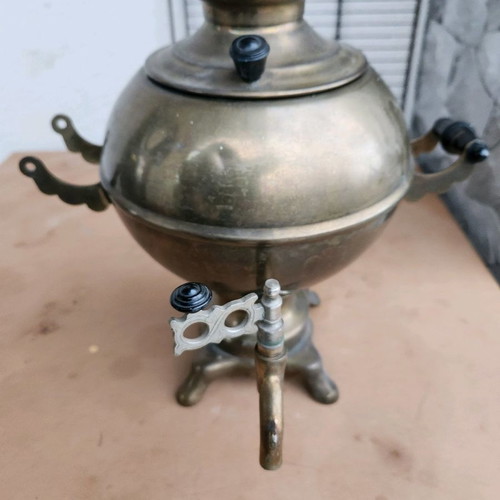 Samovar Russian used