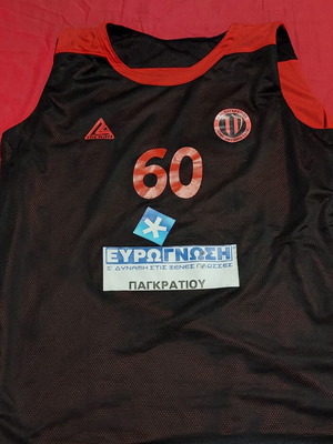 Pagkrati basketball jersey match worn 2017-2018 like new 2XL