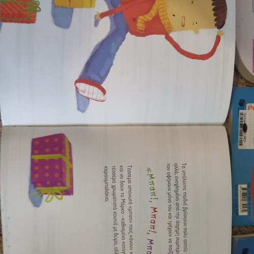 Children's book set like new, 5 pieces, ages 3-10