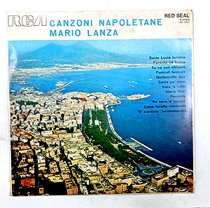 ΒΙΝΥΛΙΟ CANZONI NAPOLETANE MARIO LANZA