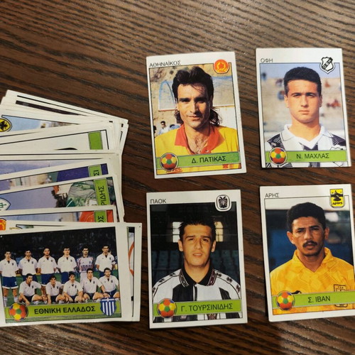 Carousel stickers used, collectible set of 24 from 1995 Greek championship