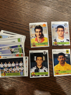 Carousel stickers used, collectible set of 24 from 1995 Greek championship