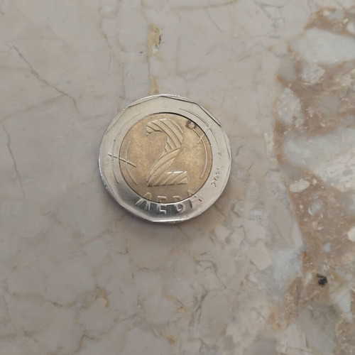 Bulgarian lev coin