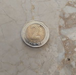 Bulgarian lev coin