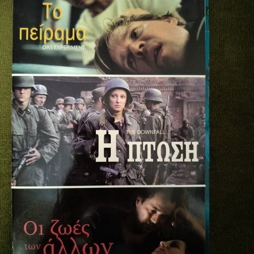 Downfall DVD with subtitles, adventure genre