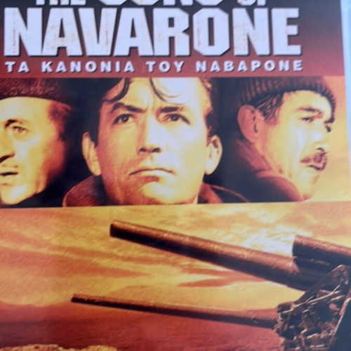 The Guns of Navarone DVD new, action with subtitles