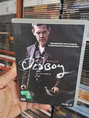 Oldboy DVD μεταχειρισμένο, αυθεντικό, σε καλή κατάσταση με υπότιτλους
