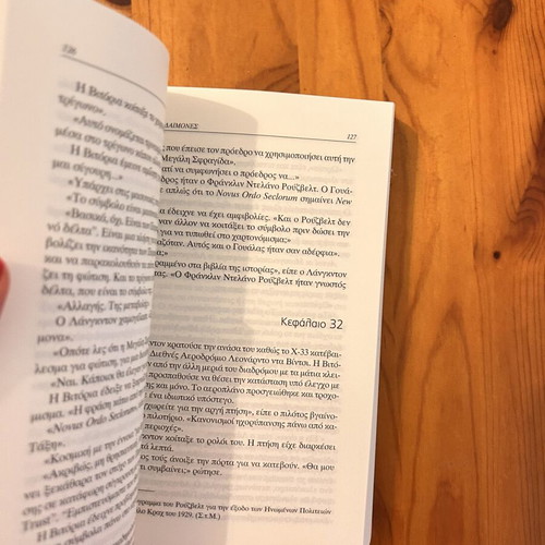Dan Brown Angels & Demons book