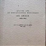  Quatre Ans de Bibliographie Historique en Grece (1970-1973)