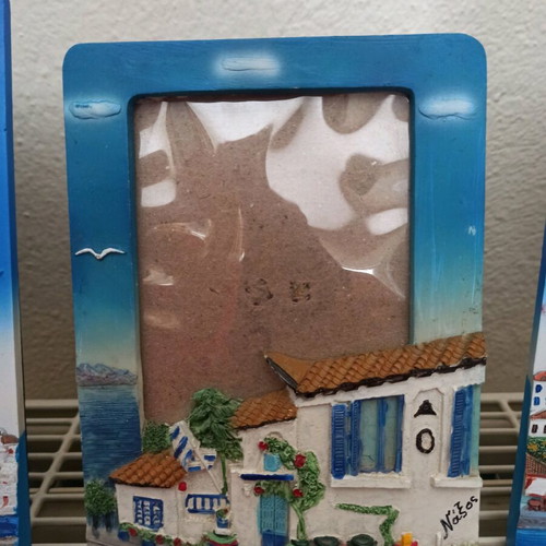 Souvenir photo frames like new, set of 3 from Nafplio and Naxos