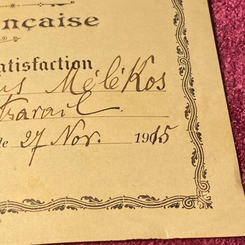 Student Certificate Société Française d'Enseignement de Port-Saïd 1915 like new
