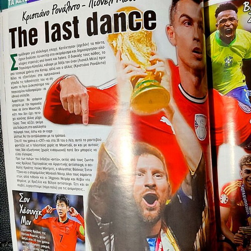 World Cup 2026 Magazine new, collectible