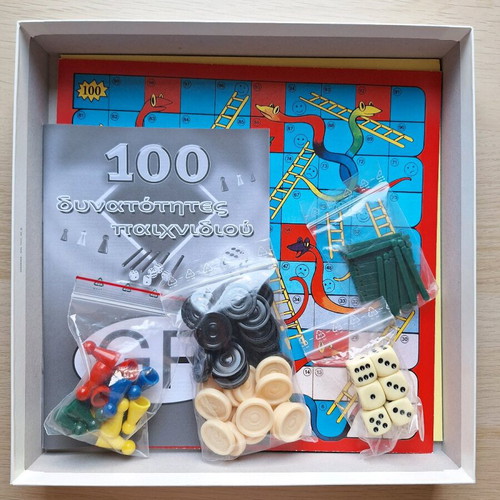 100 games in one box board game like new set