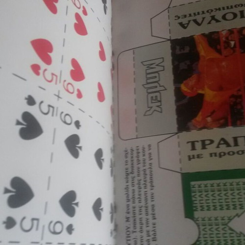 Bleck comics used, pack of 4 issues with inserts