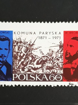 Γραμματόσημο Poland 1971 The Paris Commune 1871 σαν καινούργιο, 60gr