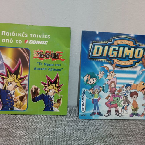 DVD animated kids movies, like new, dubbed