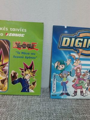 DVD animated kids movies, like new, dubbed