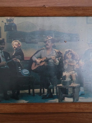 Μινόρε της Αυγής 3 πινακάκια από τη δεκαετία του 1980