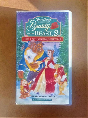 Beauty and the Beast 2 DVD animated
