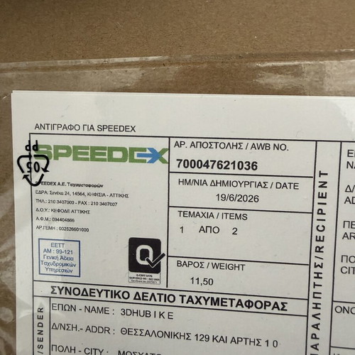 3D printer new with 5 PLA filaments and cold plate