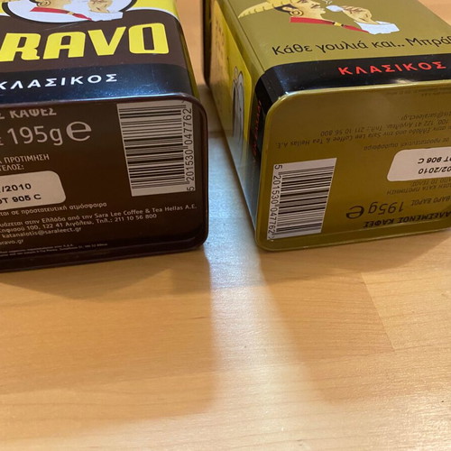 Bravo coffee metal tins, set of 2