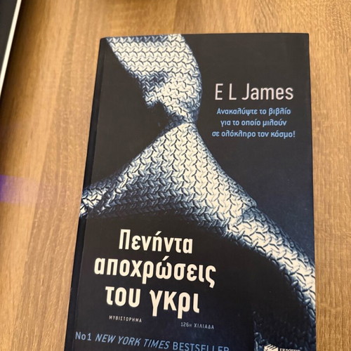 Fifty Shades of Grey like new