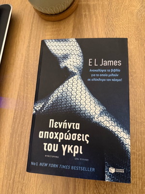 Fifty Shades of Grey like new
