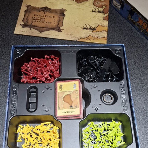 Risk Lord of the Rings Expansion Set Gondor and Mordor like new