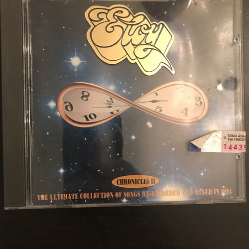 Eloy Chronicles II CD new, rock