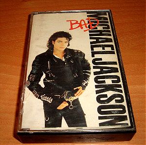 Michael Jackson – Bad (Κασέτα)