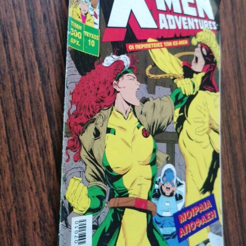 X-Men Adventures 10 used comic Modern Times