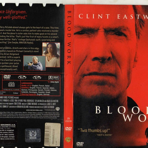 Blood Work DVD used, action crime drama with subtitles