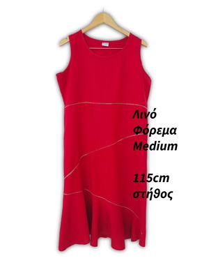 Donnaio red linen dress medium like new