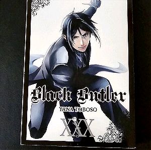 Manga "Black Butler" volume XXX