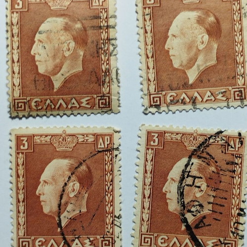 Greek stamps used, King George II, 1937, set of 20