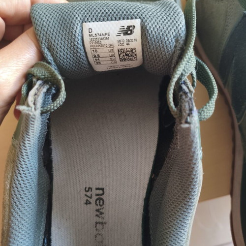 New Balance 574 sneakers used, size 44, khaki with gum sole