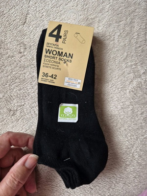Black cotton socks new, pack of 4 pairs