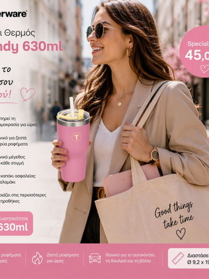 Tupperware Trendy 630ml Thermos Pink new