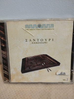 Nikos Kalaitzis or Bintayalas Sandouri CD like new, laiko