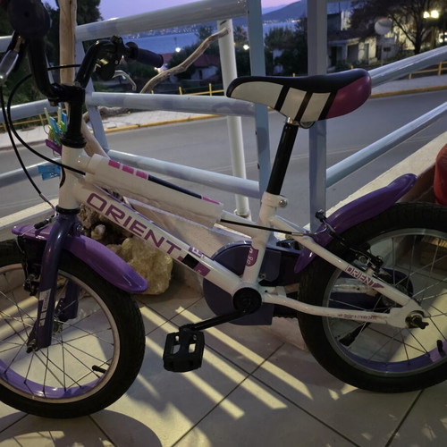 Orient Primo 16" children's bike like new, city style, white