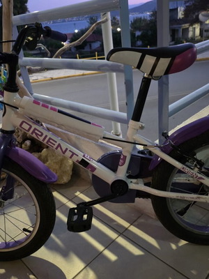 Orient Primo 16" children's bike like new, city style, white