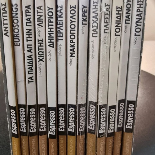 Music collection 53 CDs new with cellophane