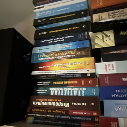 Academic books used, pack of 45+ economics and business