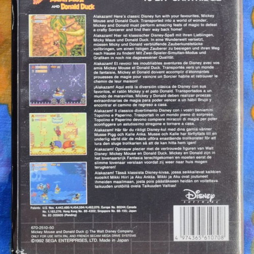 World of Illusion Sega Mega Drive game used, platformer