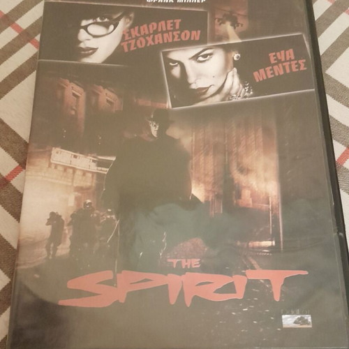 The Spirit DVD like new with Greek subtitles, action fantasy