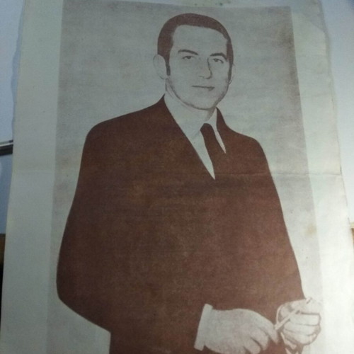 Royal Family King Konstantinos collectible flyer like new