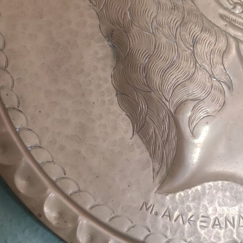 Brass plate with embossed bust of Alexander the Great used