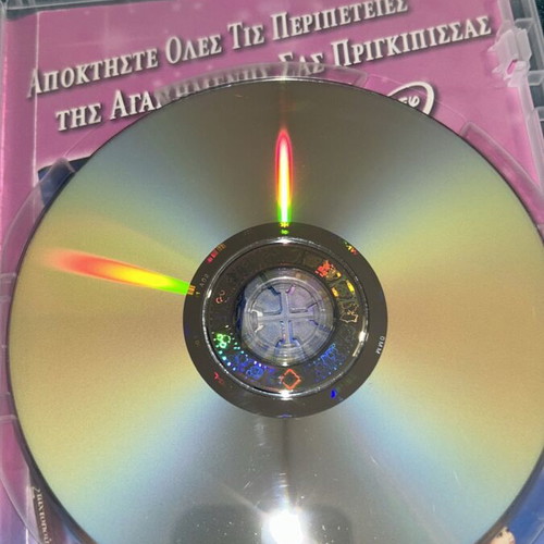 Walt Disney Cinderella A Twist in Time DVD used