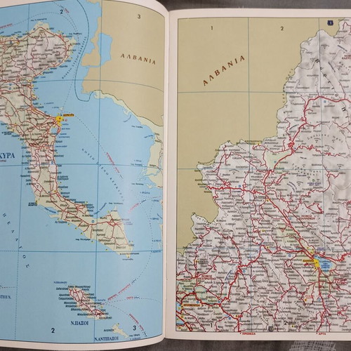 Greece Road and Tourist Maps new, detailed edition
